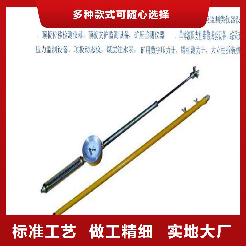 拆柱机视频-拆柱机-九方矿山设备(自贡市分公司)服务区域大安|富顺|内江|绵阳|巴中|资阳|甘孜|攀枝花|广安
