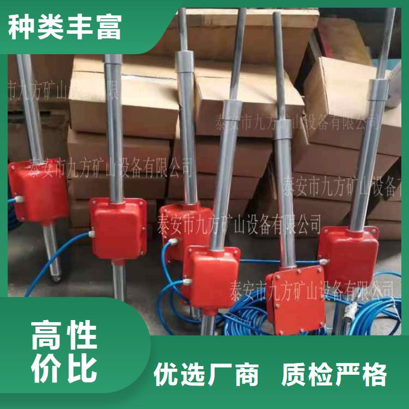 顶板动态仪拆柱机为您精心挑选
