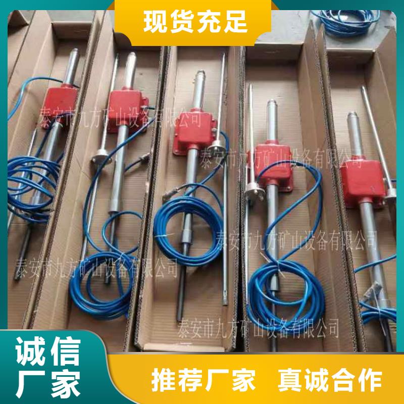 頂板動態儀數字壓力計同行低價