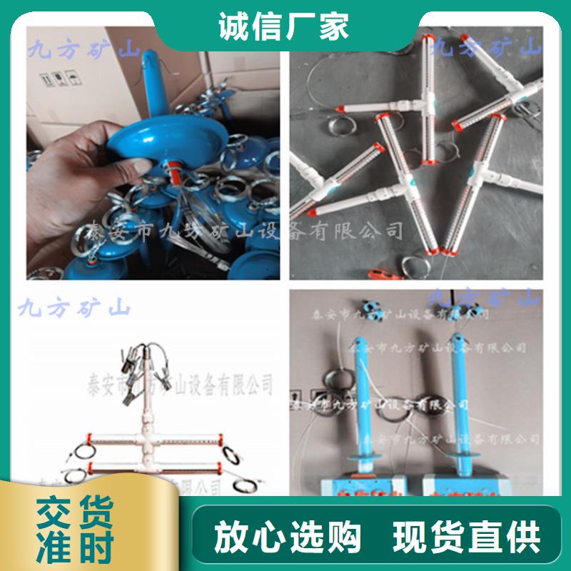煤礦頂板動態儀團隊