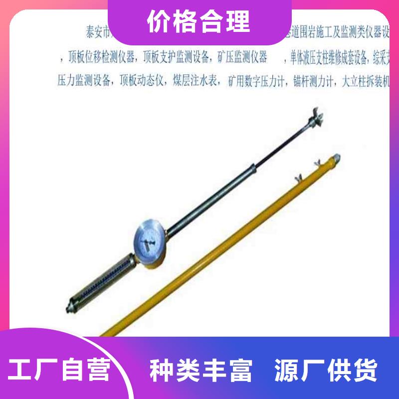 拆柱机视频-拆柱机-九方矿山设备(自贡市分公司)服务区域大安|富顺|内江|绵阳|巴中|资阳|甘孜|攀枝花|广安
