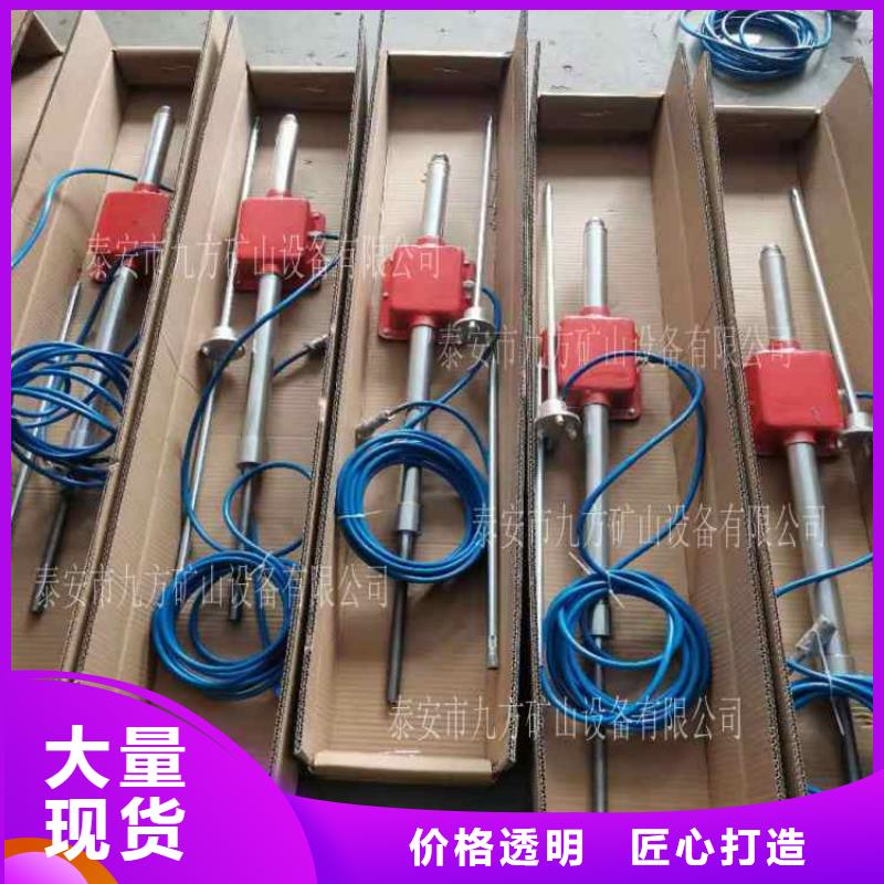 【頂板動態(tài)儀】,粉塵濃度測量儀把實惠留給您