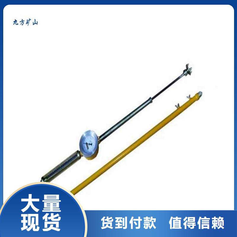 KY82頂底板動態儀貨真價實