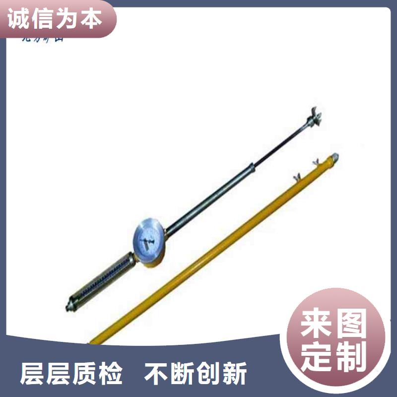 拆柱机视频-拆柱机-九方矿山设备(自贡市分公司)服务区域大安|富顺|内江|绵阳|巴中|资阳|甘孜|攀枝花|广安