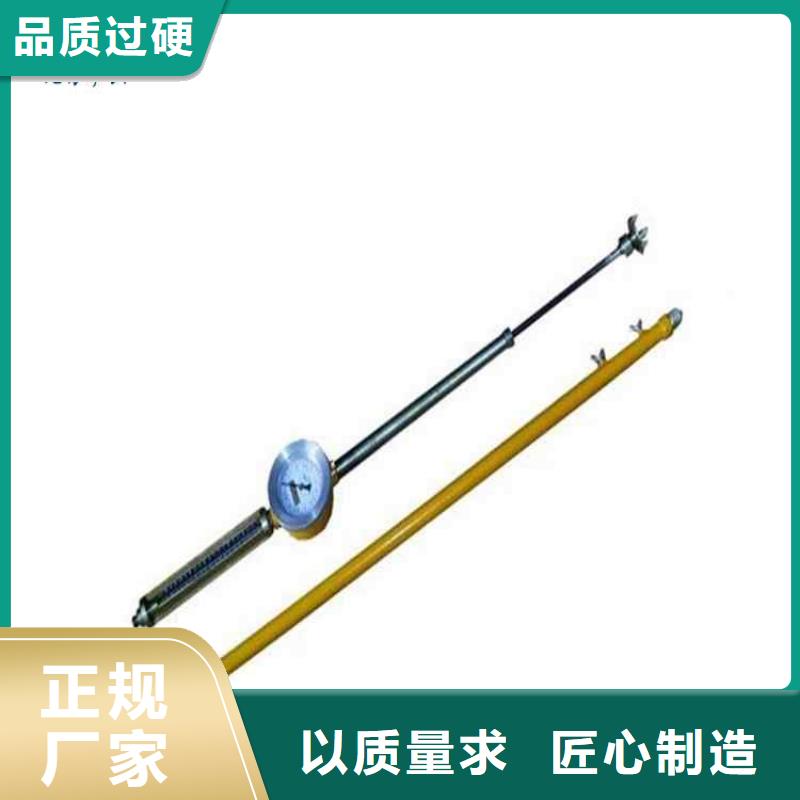 頂板動(dòng)態(tài)儀,礦用對(duì)講機(jī)嚴(yán)格把關(guān)質(zhì)量放心