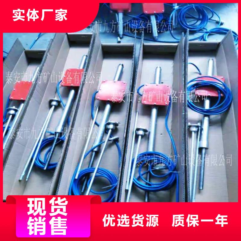 頂板動態(tài)儀,單體液壓支柱密封質(zhì)量檢測儀源頭廠家量大價優(yōu)