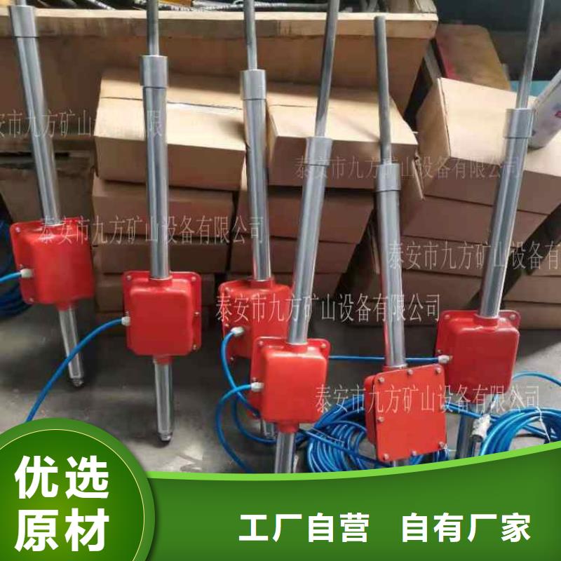 頂板動態儀錨桿扭矩放大器廠家直銷值得選擇