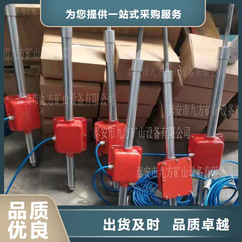 頂板動態(tài)儀,單體支柱測壓儀用心制作