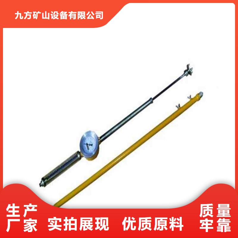 頂板動態(tài)儀頂板離層儀服務(wù)至上