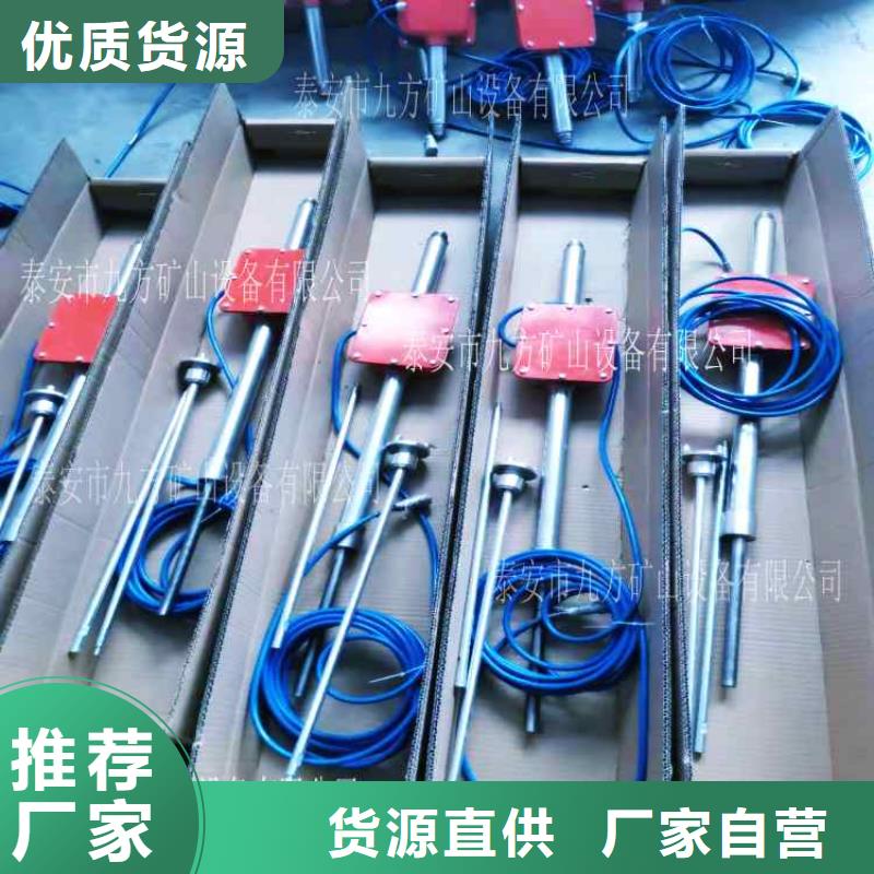 【頂板動態儀】,粉塵濃度測量儀把實惠留給您