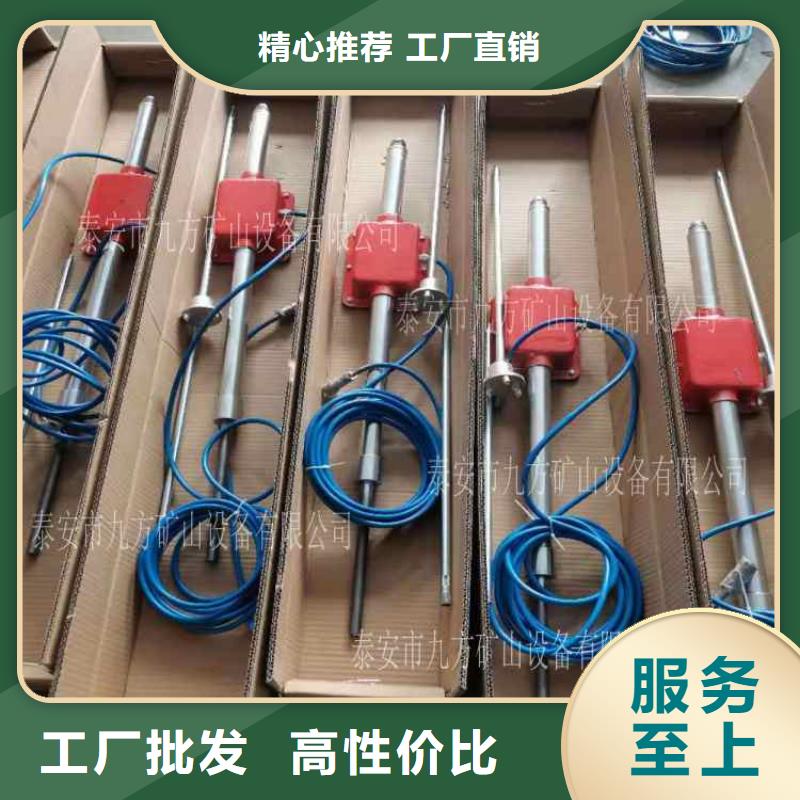 【頂板動態儀】,粉塵濃度測量儀把實惠留給您