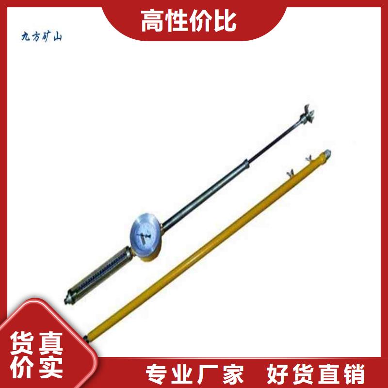 頂板動態(tài)儀礦用對講機懂您所需