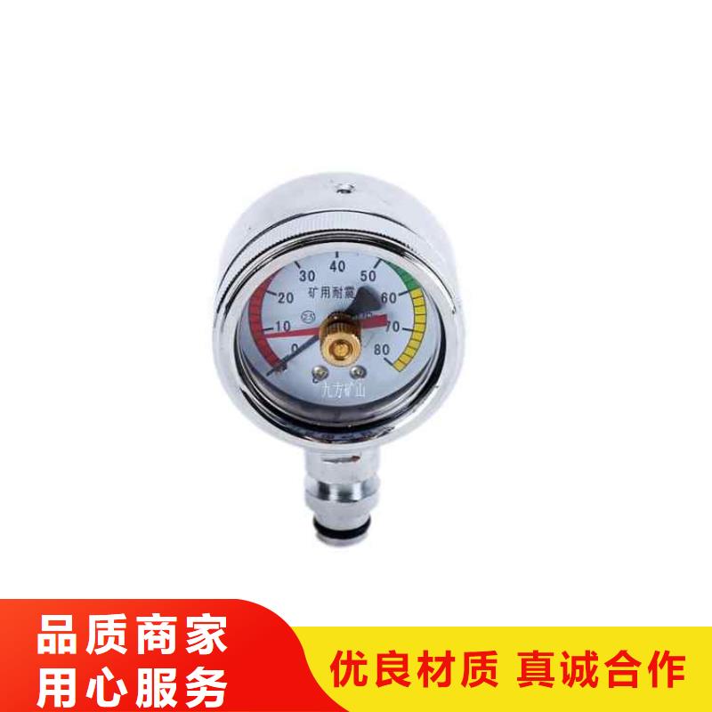 綜采支架測壓表粉塵濃度測量儀符合標(biāo)準(zhǔn)