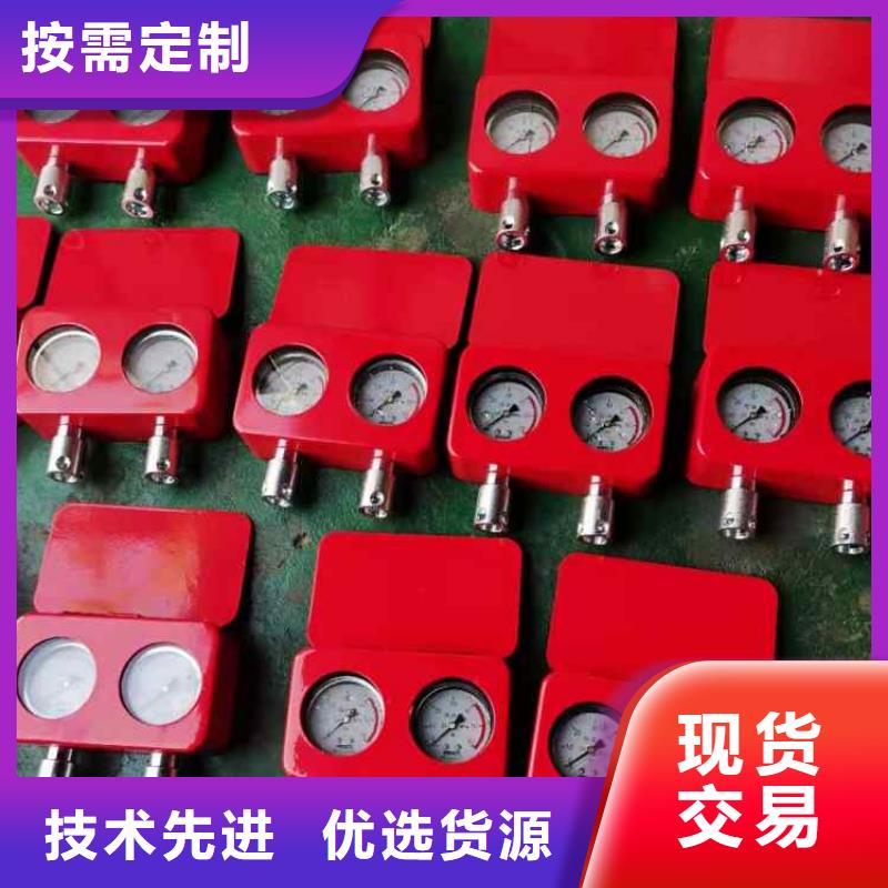 綜采支架測壓表_礦用錨桿錨索應(yīng)力傳感器多種規(guī)格供您選擇
