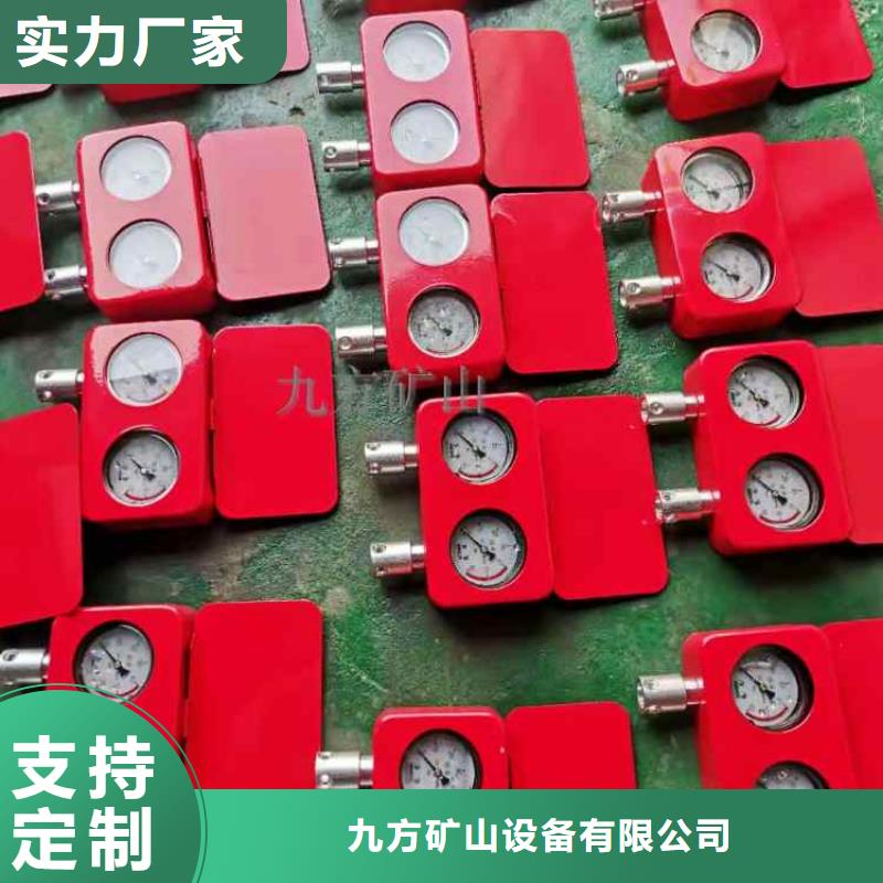 煤礦綜采壓力表采購價格