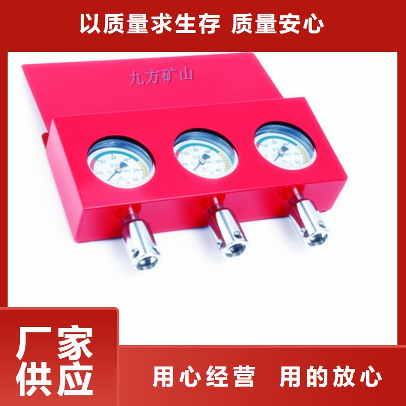 綜采支架測壓表,礦用錨桿應力傳感器品質服務