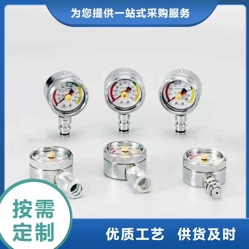 綜采支架測壓表粉塵濃度測量儀支持定制貼心售后