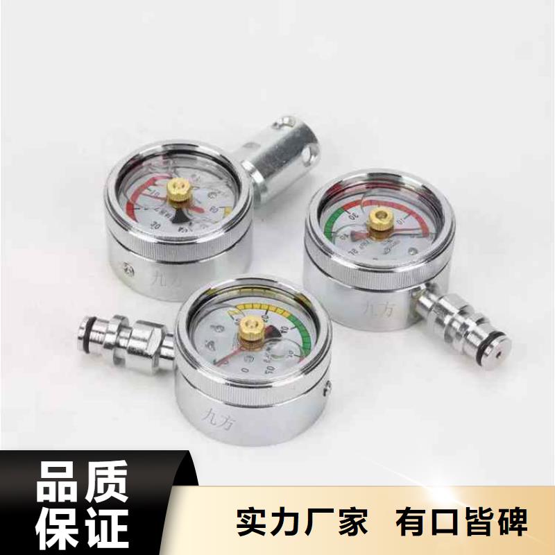 煤礦綜采壓力表質(zhì)量可靠