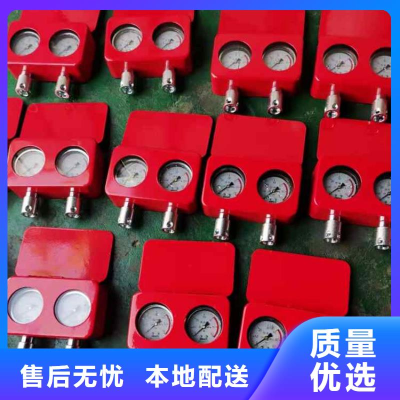 綜采支架測壓表_礦用錨桿錨索應(yīng)力傳感器多種規(guī)格供您選擇
