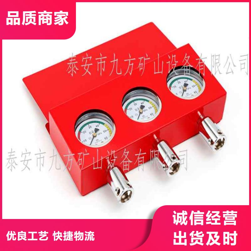 綜采支架測壓表粉塵濃度測量儀符合標(biāo)準(zhǔn)
