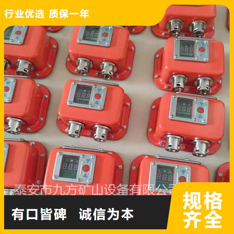综采支架测压表_矿用锚杆应力传感器免费安装
