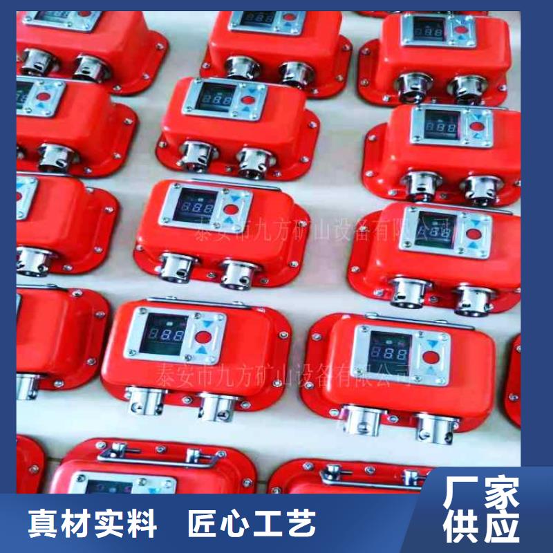 綜采雙針壓力表常用指南