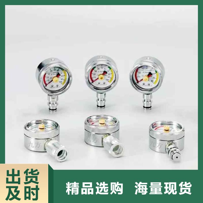 煤礦綜采壓力表采購價格