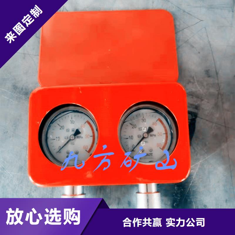綜采雙針壓力表價格