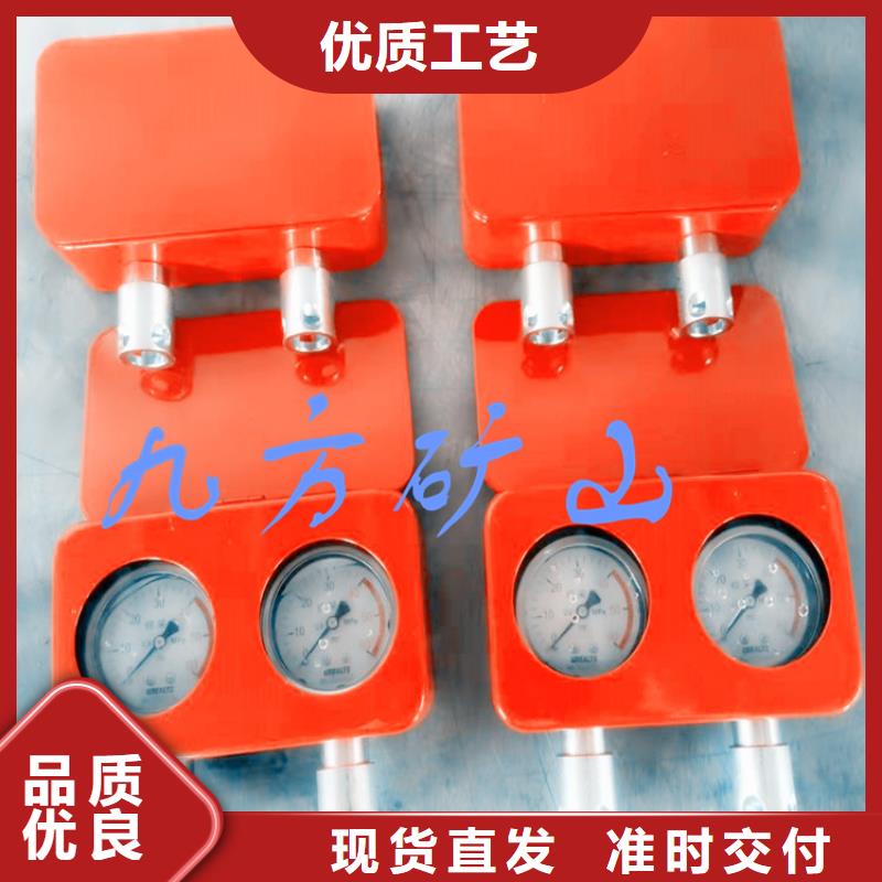 综采支架测压表_矿用锚杆应力传感器免费安装