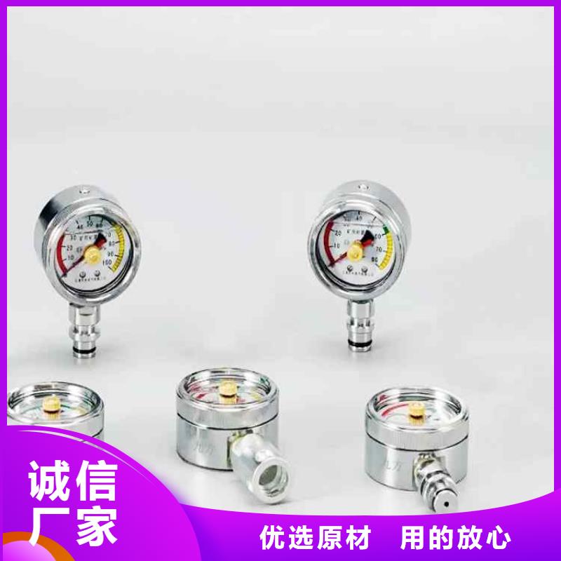 综采支架测压表_矿用锚杆应力传感器免费安装
