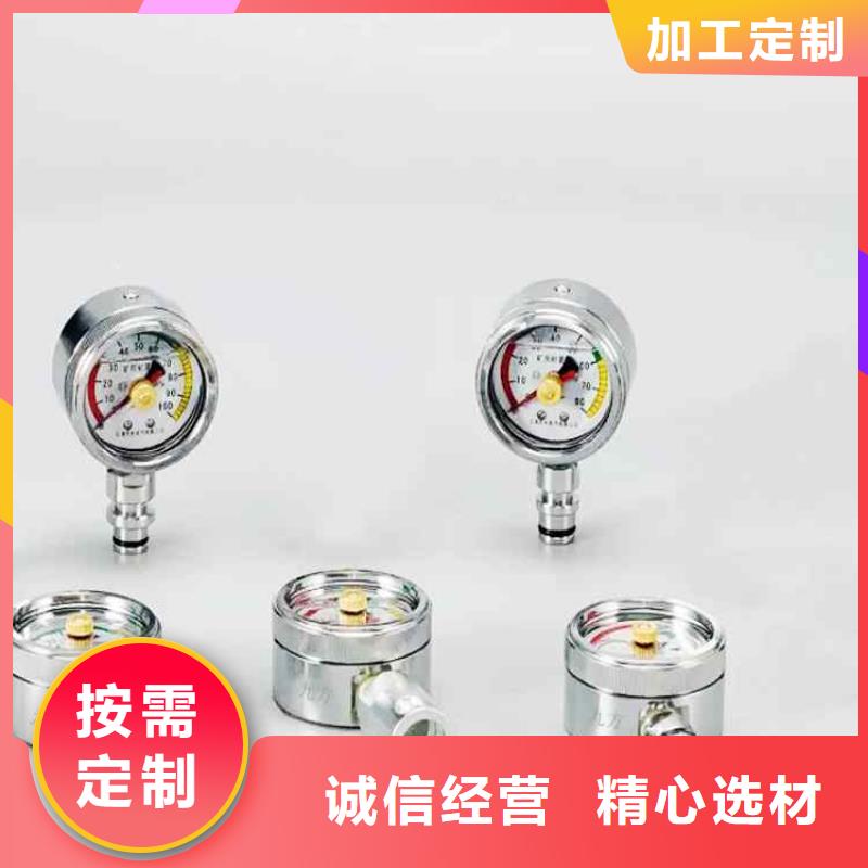 綜采支架測壓表粉塵濃度測量儀支持定制貼心售后