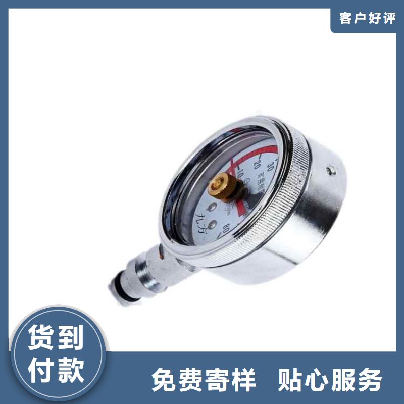綜采一架兩表廠家現貨