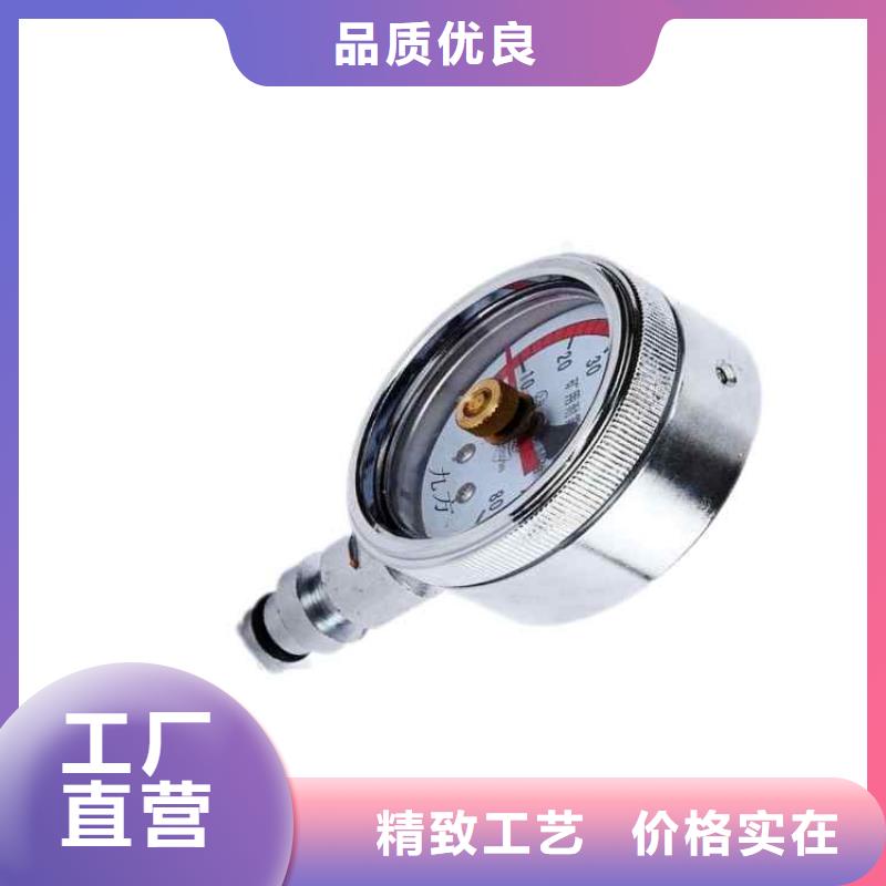 綜采支架測壓表粉塵濃度測量儀支持定制貼心售后