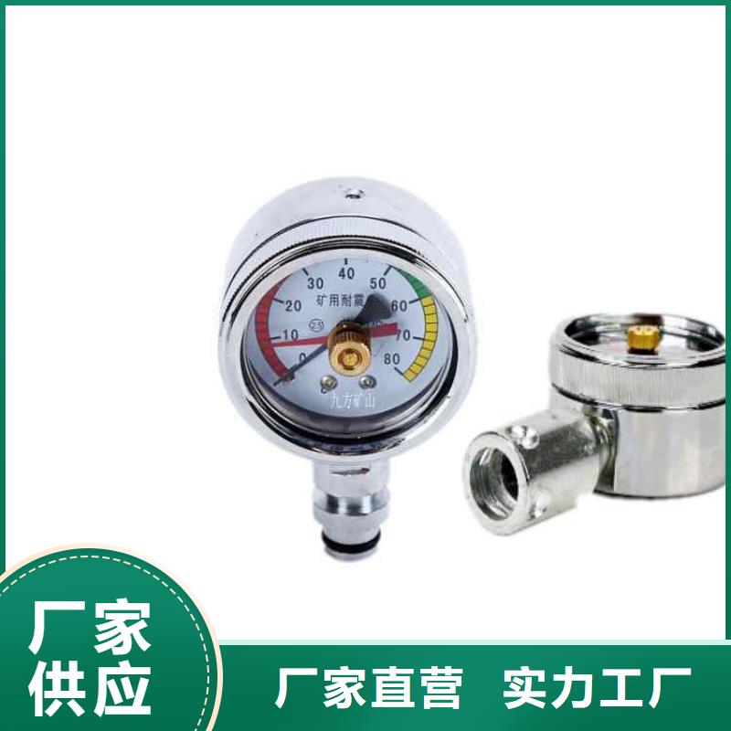 綜采支架測壓表【錨桿扭力扳手】優良工藝