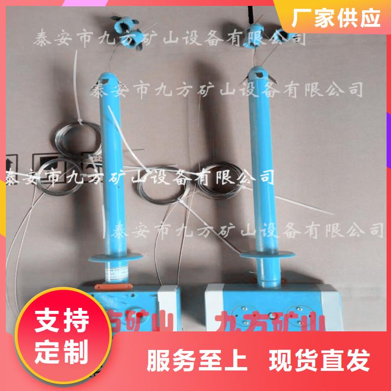 頂板位移傳感器_礦用錨桿應力傳感器質(zhì)量上乘