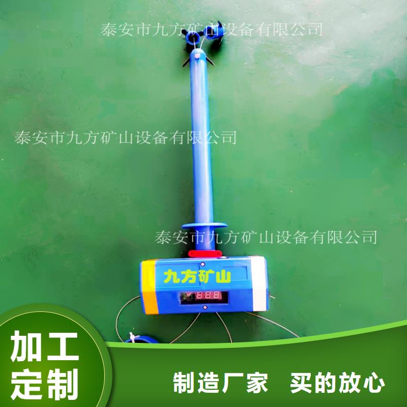 頂板位移傳感器三用閥試驗臺質保一年