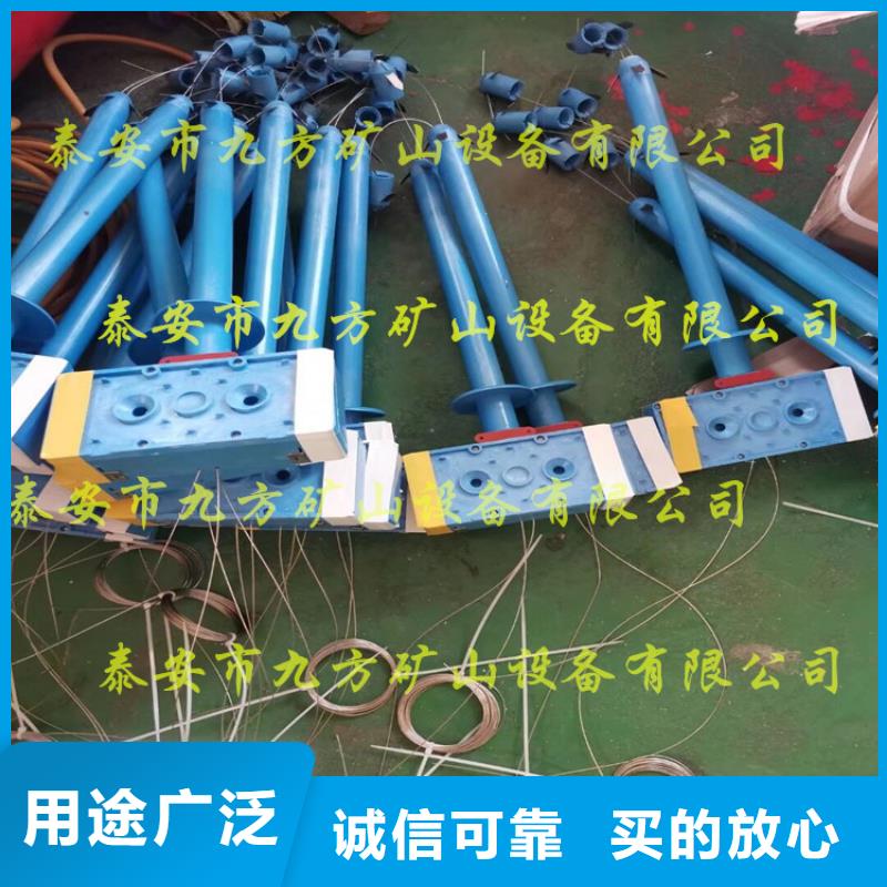 礦用本安型頂板移動(dòng)傳感器可定制