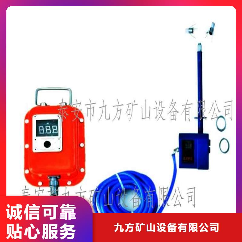 頂板位移傳感器單體液壓支柱壓力盒原料層層篩選