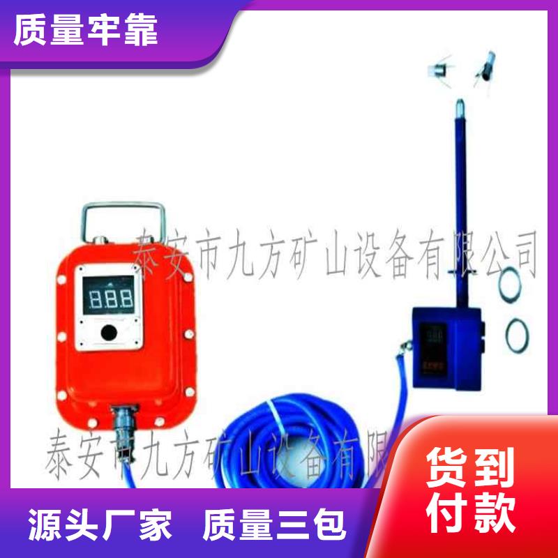 頂板位移傳感器,錨桿拉力計一個起售