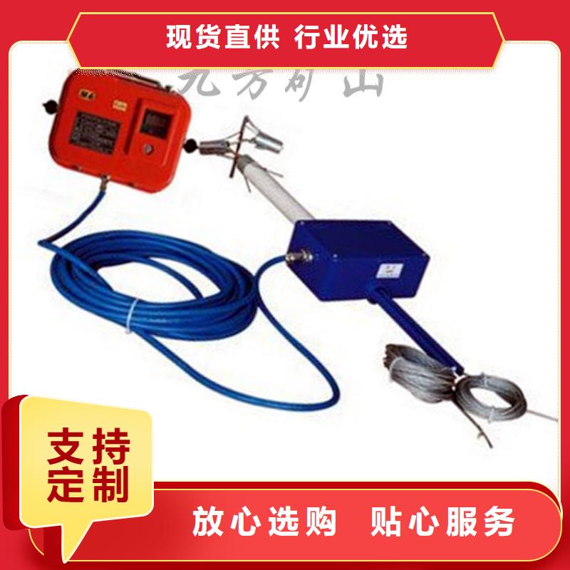【頂板位移傳感器單體支柱測(cè)壓儀N年生產(chǎn)經(jīng)驗(yàn)】