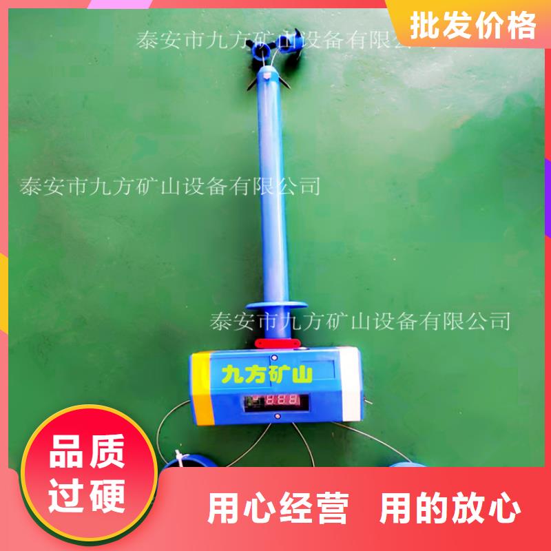 【頂板位移傳感器單體支柱測(cè)壓儀N年生產(chǎn)經(jīng)驗(yàn)】