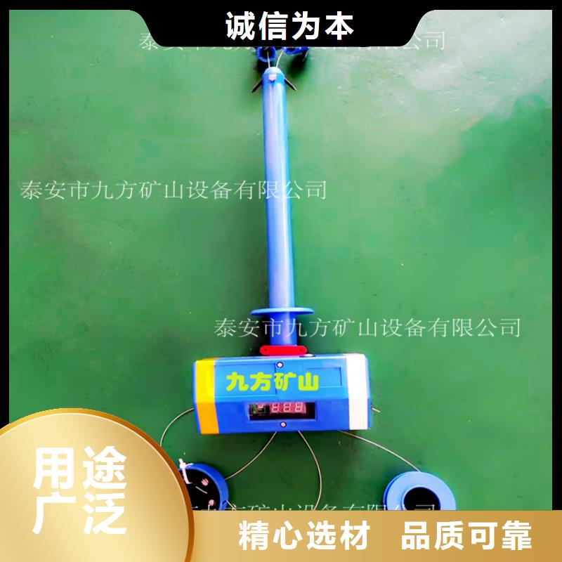 【頂板位移傳感器】錨桿扭矩放大器大量現(xiàn)貨供應(yīng)