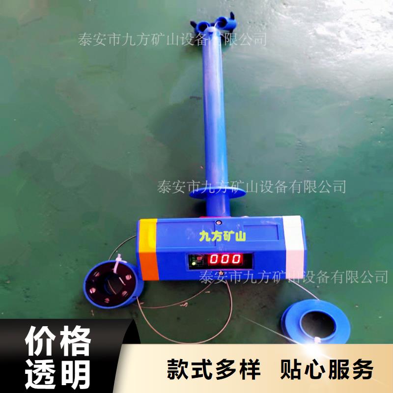 頂板位移傳感器-錨桿測力計多年行業(yè)經驗