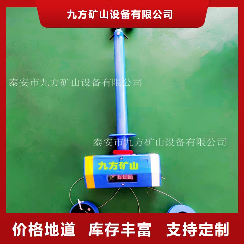 頂板位移傳感器-錨桿測力計多年行業(yè)經驗