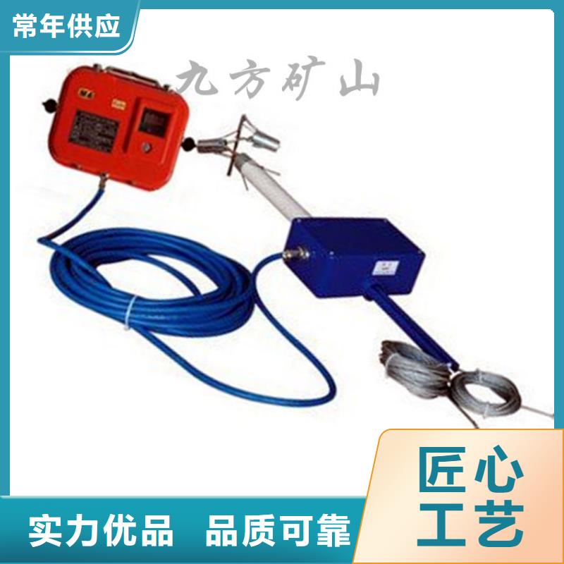 頂板位移傳感器,錨桿拉力計一個起售