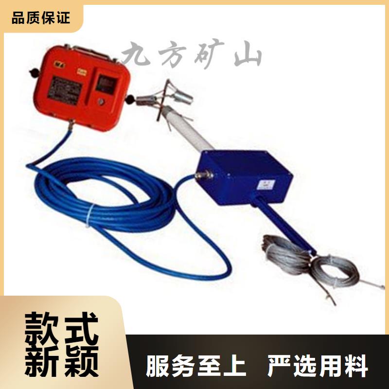 【頂板位移傳感器】錨桿扭矩放大器大量現貨供應