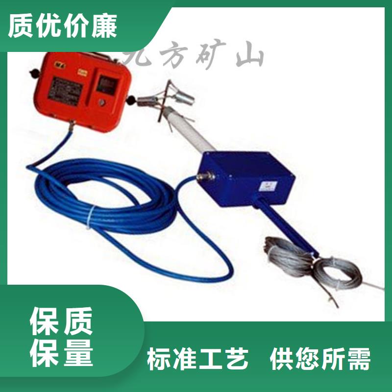 顶板位移传感器-【单体支柱测压仪】好货有保障