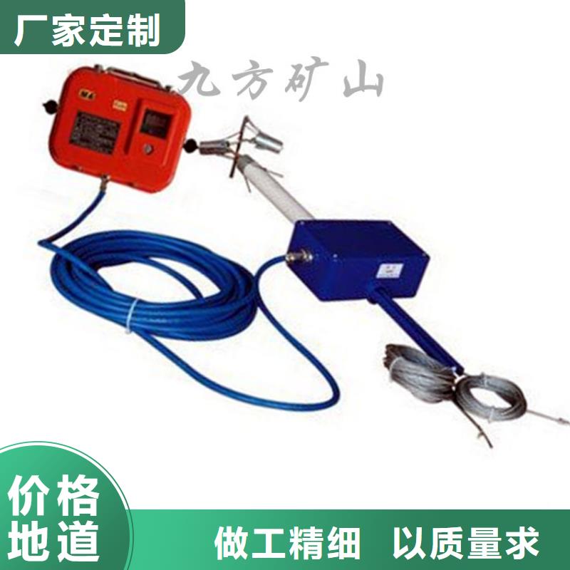 頂板位移傳感器錨桿拉力計(jì)源頭工廠量大優(yōu)惠