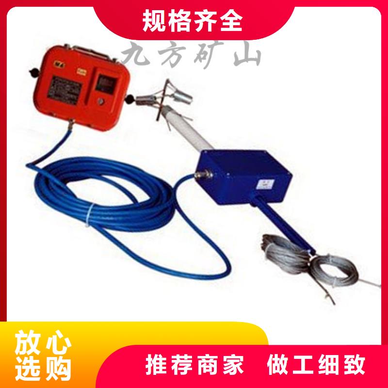 【頂板位移傳感器單體支柱測壓儀N年生產(chǎn)經(jīng)驗(yàn)】