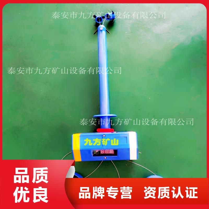 拆柱机视频-山东省东营市|垦利|利津|淄博|日照|潍坊|济宁|莱芜拆柱机-九方